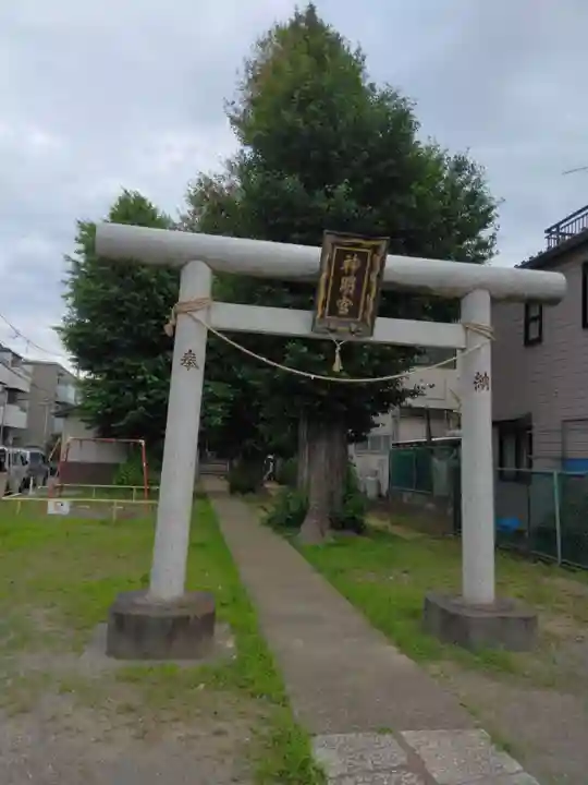 本行徳神明社(神明宮)(千葉県)