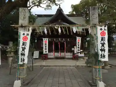 須賀神社(福岡県)