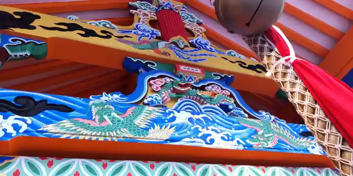 雙栗神社(京都府)