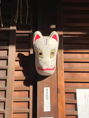 満足稲荷神社のその他建物