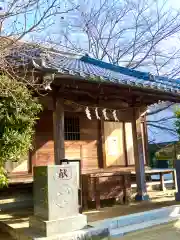 神武天皇遥拝殿(茨城県)