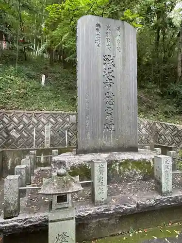 磯山弁財天(栃木県)