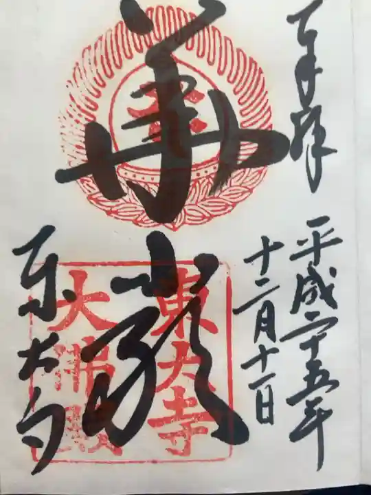 何十年ぶりかに見て圧倒される