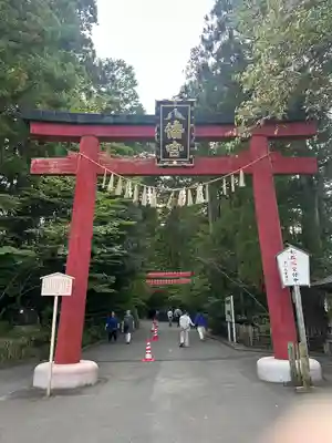 大崎八幡宮(宮城県)