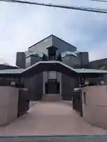 東淵寺(東京都)