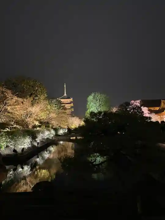 東寺(教王護国寺)(京都府)