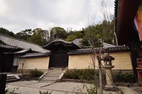 浄土寺(広島県)