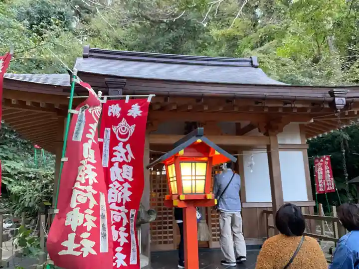 佐助稲荷神社(神奈川県)