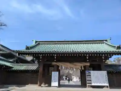 三嶋大社の{uncategorized: "未分類", other: "その他", undefined: "問題あり", building: "その他建物", grave: "お墓", sacred_gate: "鳥居", guardian: "狛犬", statue: "像", buddha: "仏像", history: "歴史", nature: "自然", garden: "庭園", animal: "動物", pagoda: "塔", temizu: "手水舎", mountain_gate: "山門・神門", sanctuary: "本殿・本堂", subordinate: "末社・摂社", art: "芸術", scenery: "景色", jizo: "地蔵", ema: "絵馬", goshuin: "御朱印", omikuji: "おみくじ", items: "授与品その他", amulet: "お守り", goshuincho: "御朱印帳", eats: "食事", festival: "お祭り", votive_dance: "神楽", shichigosan: "七五三参", wedding: "結婚式", experience: "体験その他", initially: "初詣", around: "周辺", anti_infection: "感染症対策"}