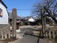 光明寺(愛知県)