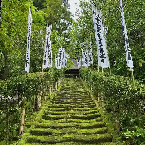 杉本寺(神奈川県)