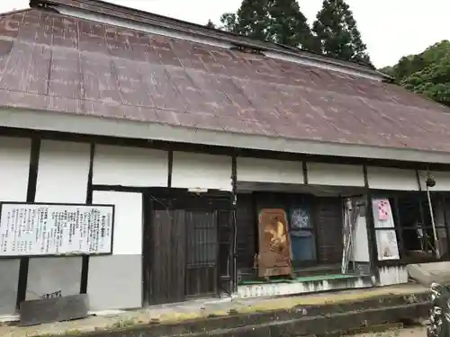 胎蔵寺の本殿