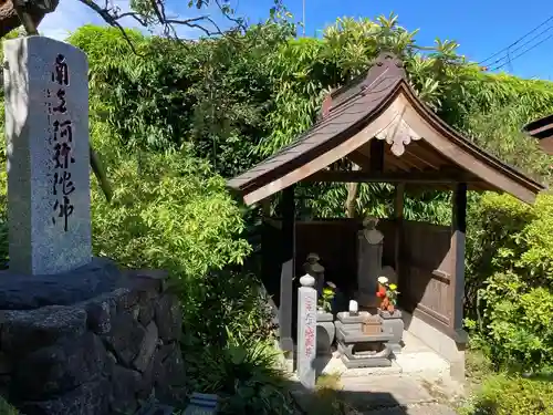 光照寺の地蔵