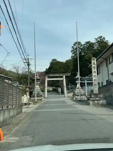 尾張冨士大宮浅間神社の鳥居