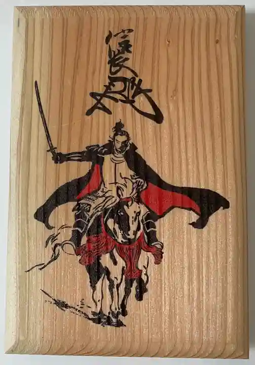 手力雄神社(岐阜県)