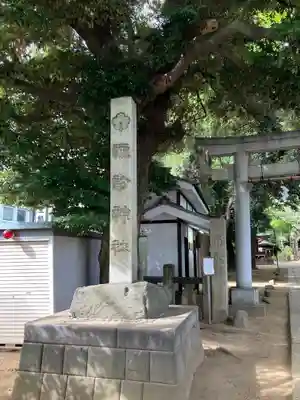 諏方神社(東京都)