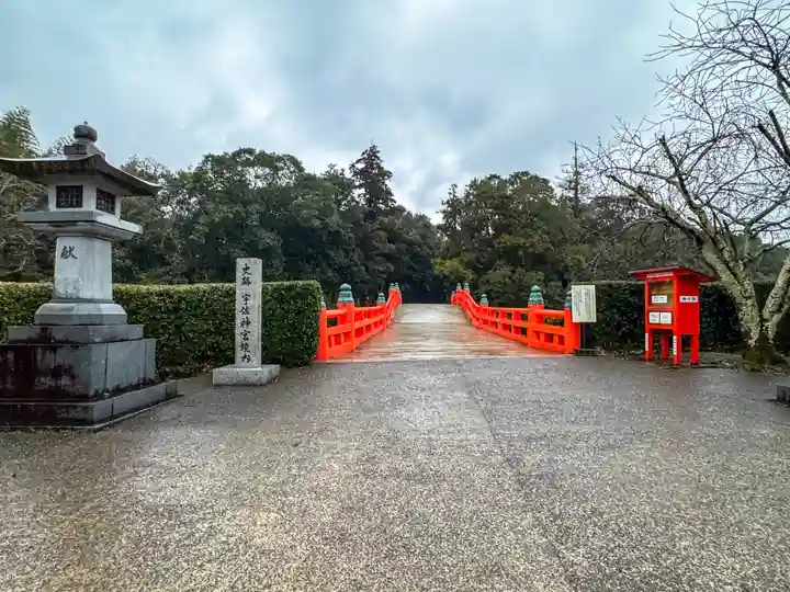 宇佐神宮の景色