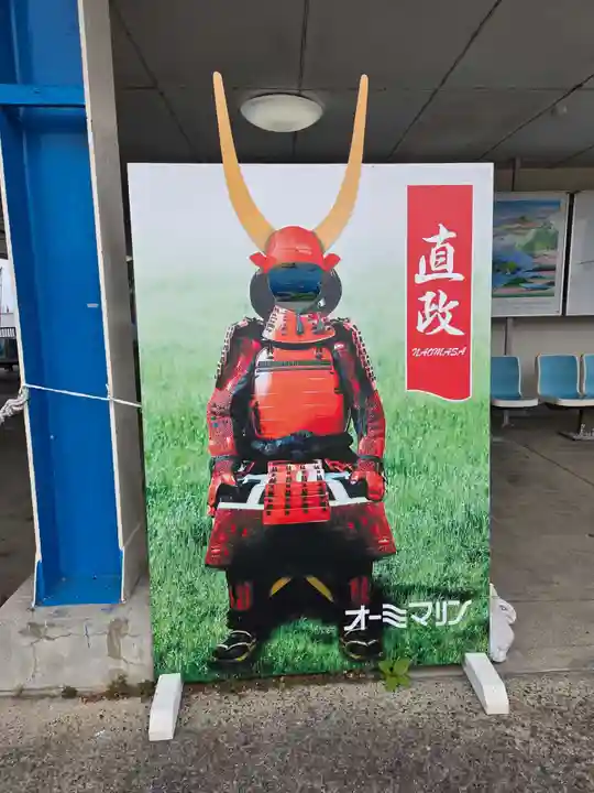 竹生島神社(都久夫須麻神社)(滋賀県)