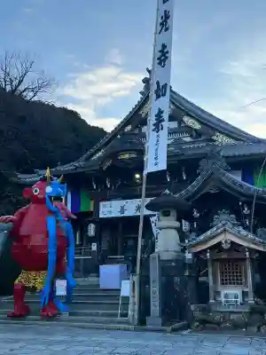 伊奈波神社(岐阜県)