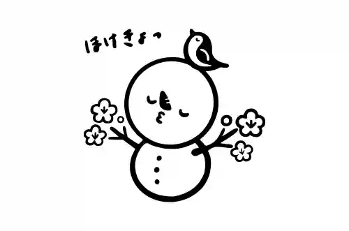 飯笠山神社(長野県)