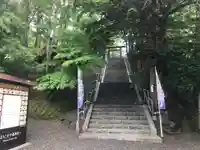 千歳神社の庭園
