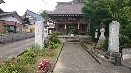 不動院の山門