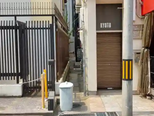 サムハラ神社　平野町護符所の{uncategorized: "未分類", other: "その他", undefined: "問題あり", building: "その他建物", grave: "お墓", sacred_gate: "鳥居", guardian: "狛犬", statue: "像", buddha: "仏像", history: "歴史", nature: "自然", garden: "庭園", animal: "動物", pagoda: "塔", temizu: "手水舎", mountain_gate: "山門・神門", sanctuary: "本殿・本堂", subordinate: "末社・摂社", art: "芸術", scenery: "景色", jizo: "地蔵", ema: "絵馬", goshuin: "御朱印", omikuji: "おみくじ", items: "授与品その他", amulet: "お守り", goshuincho: "御朱印帳", eats: "食事", festival: "お祭り", votive_dance: "神楽", shichigosan: "七五三参", wedding: "結婚式", experience: "体験その他", initially: "初詣", around: "周辺", anti_infection: "感染症対策"}