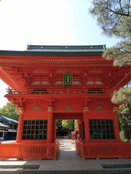 穴八幡宮(東京都)