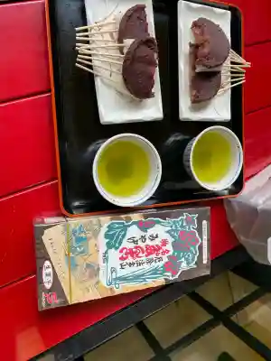 尊永寺(静岡県)