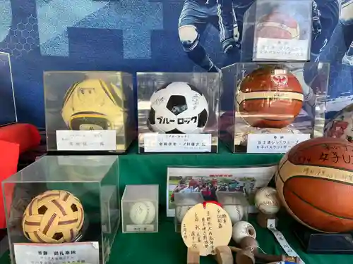 白峯神宮(京都府)