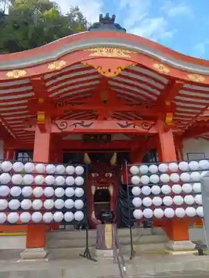 岩戸弘法弘峰寺(岐阜県)