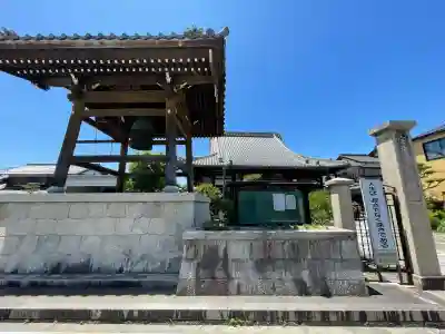 大乗寺(滋賀県)