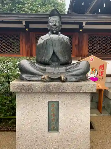 晴明神社の像