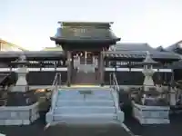 神明神社(岐阜県)