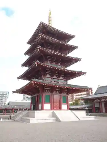 四天王寺のその他建物