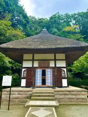 明月院(神奈川県)