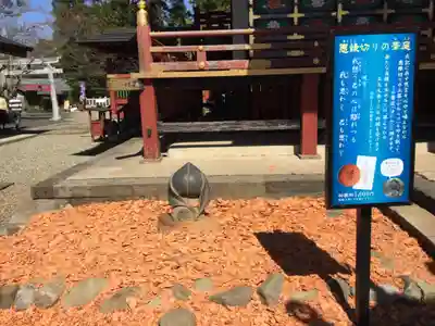 大杉神社のその他建物