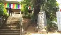 長谷寺のその他建物