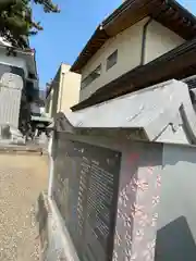 龍城神社の建物その他