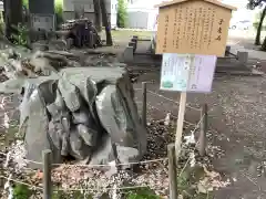 清洲山王宮　日吉神社の体験その他