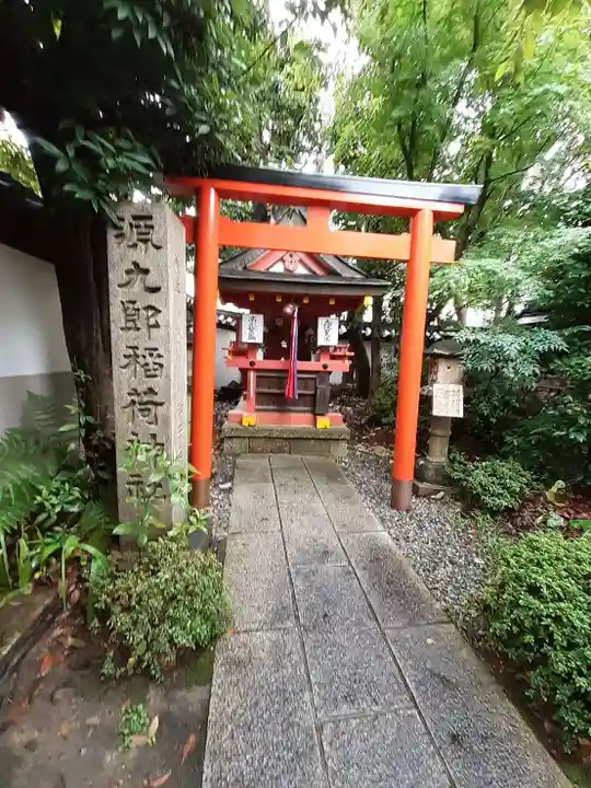 漢國神社(奈良県)
