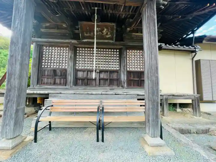 光安寺の{uncategorized: "未分類", other: "その他", undefined: "問題あり", building: "その他建物", grave: "お墓", sacred_gate: "鳥居", guardian: "狛犬", statue: "像", buddha: "仏像", history: "歴史", nature: "自然", garden: "庭園", animal: "動物", pagoda: "塔", temizu: "手水舎", mountain_gate: "山門・神門", sanctuary: "本殿・本堂", subordinate: "末社・摂社", art: "芸術", scenery: "景色", jizo: "地蔵", ema: "絵馬", goshuin: "御朱印", omikuji: "おみくじ", items: "授与品その他", amulet: "お守り", goshuincho: "御朱印帳", eats: "食事", festival: "お祭り", votive_dance: "神楽", shichigosan: "七五三参", wedding: "結婚式", experience: "体験その他", initially: "初詣", around: "周辺", anti_infection: "感染症対策"}