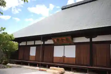 甲斐国分寺の本殿・本堂