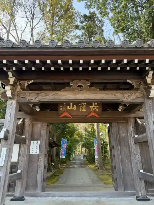 天台宗 長窪山 正覚寺の{uncategorized: "未分類", other: "その他", undefined: "問題あり", building: "その他建物", grave: "お墓", sacred_gate: "鳥居", guardian: "狛犬", statue: "像", buddha: "仏像", history: "歴史", nature: "自然", garden: "庭園", animal: "動物", pagoda: "塔", temizu: "手水舎", mountain_gate: "山門・神門", sanctuary: "本殿・本堂", subordinate: "末社・摂社", art: "芸術", scenery: "景色", jizo: "地蔵", ema: "絵馬", goshuin: "御朱印", omikuji: "おみくじ", items: "授与品その他", amulet: "お守り", goshuincho: "御朱印帳", eats: "食事", festival: "お祭り", votive_dance: "神楽", shichigosan: "七五三参", wedding: "結婚式", experience: "体験その他", initially: "初詣", around: "周辺", anti_infection: "感染症対策"}