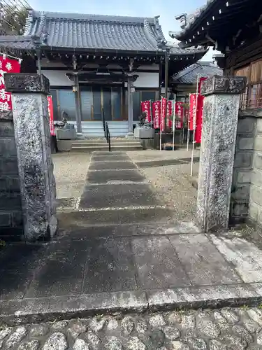 法龍寺(三重県)