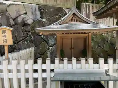清荒神清澄寺(兵庫県)