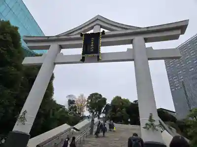 日枝神社(東京都)