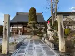 西光寺の建物その他