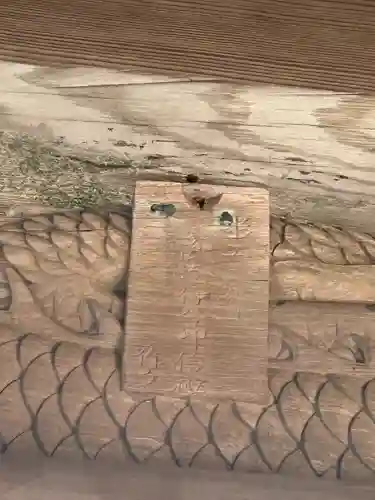 八坂神社の{uncategorized: "未分類", other: "その他", undefined: "問題あり", building: "その他建物", grave: "お墓", sacred_gate: "鳥居", guardian: "狛犬", statue: "像", buddha: "仏像", history: "歴史", nature: "自然", garden: "庭園", animal: "動物", pagoda: "塔", temizu: "手水舎", mountain_gate: "山門・神門", sanctuary: "本殿・本堂", subordinate: "末社・摂社", art: "芸術", scenery: "景色", jizo: "地蔵", ema: "絵馬", goshuin: "御朱印", omikuji: "おみくじ", items: "授与品その他", amulet: "お守り", goshuincho: "御朱印帳", eats: "食事", festival: "お祭り", votive_dance: "神楽", shichigosan: "七五三参", wedding: "結婚式", experience: "体験その他", initially: "初詣", around: "周辺", anti_infection: "感染症対策"}