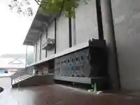 香園寺(愛媛県)